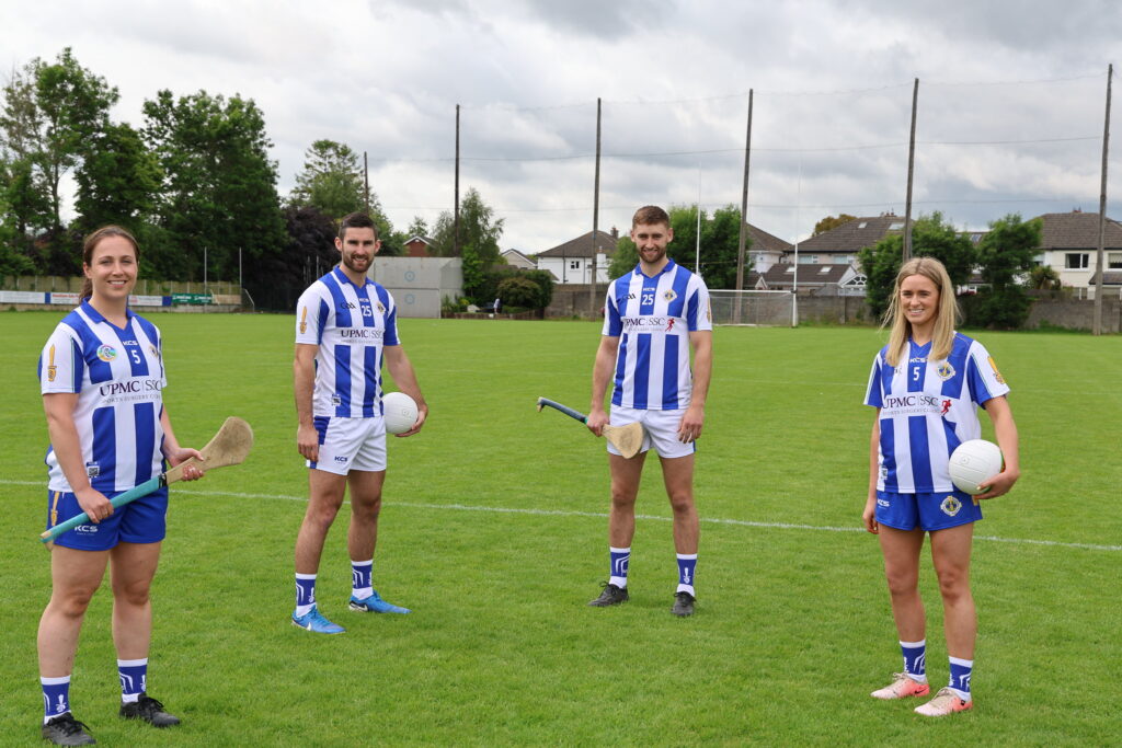 New BBSE Home Jersey