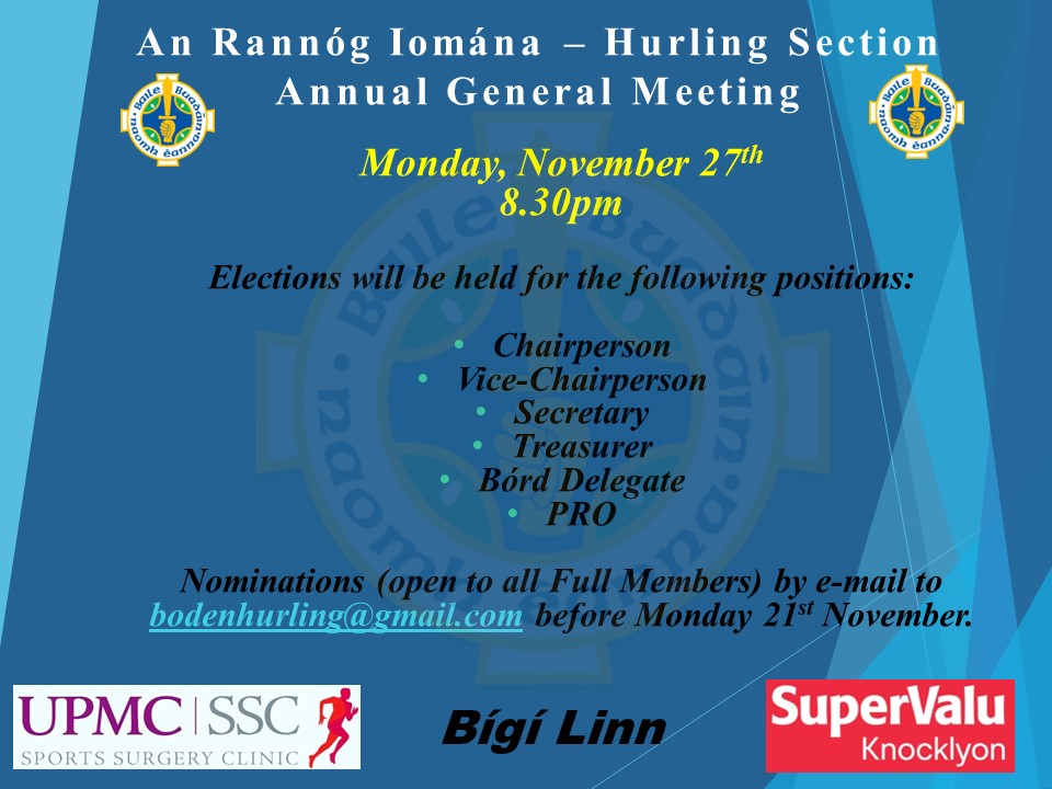 Reminder....HUrling Section AGM tonight