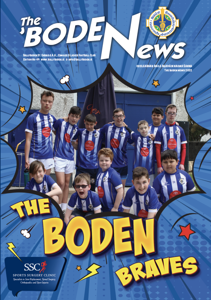 Boden News 2022 now available