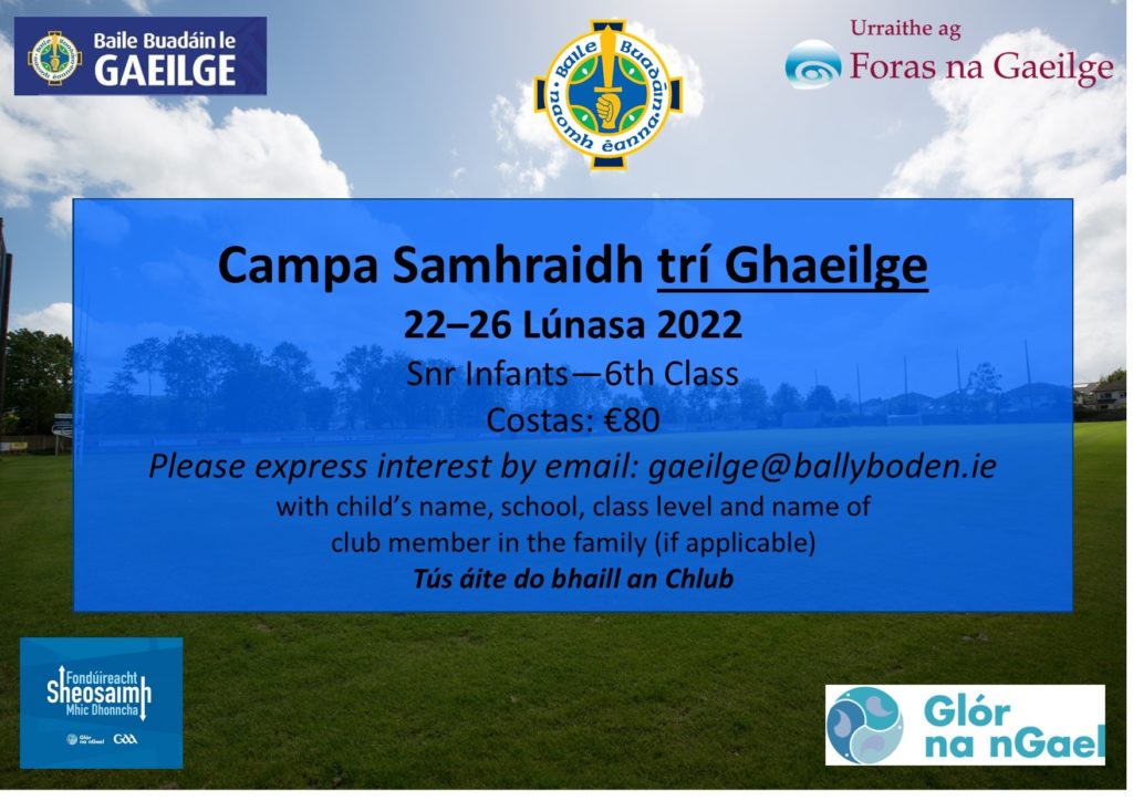 Campa Samhraidh trí Ghaeilge