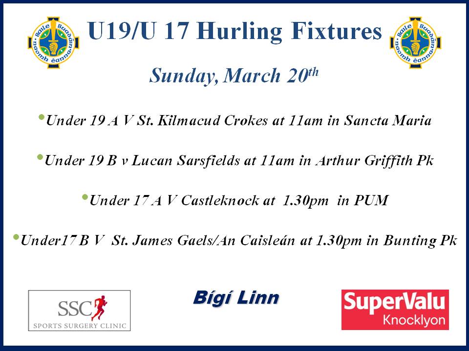 Weekend Under 17/19 Hurling Fixtures