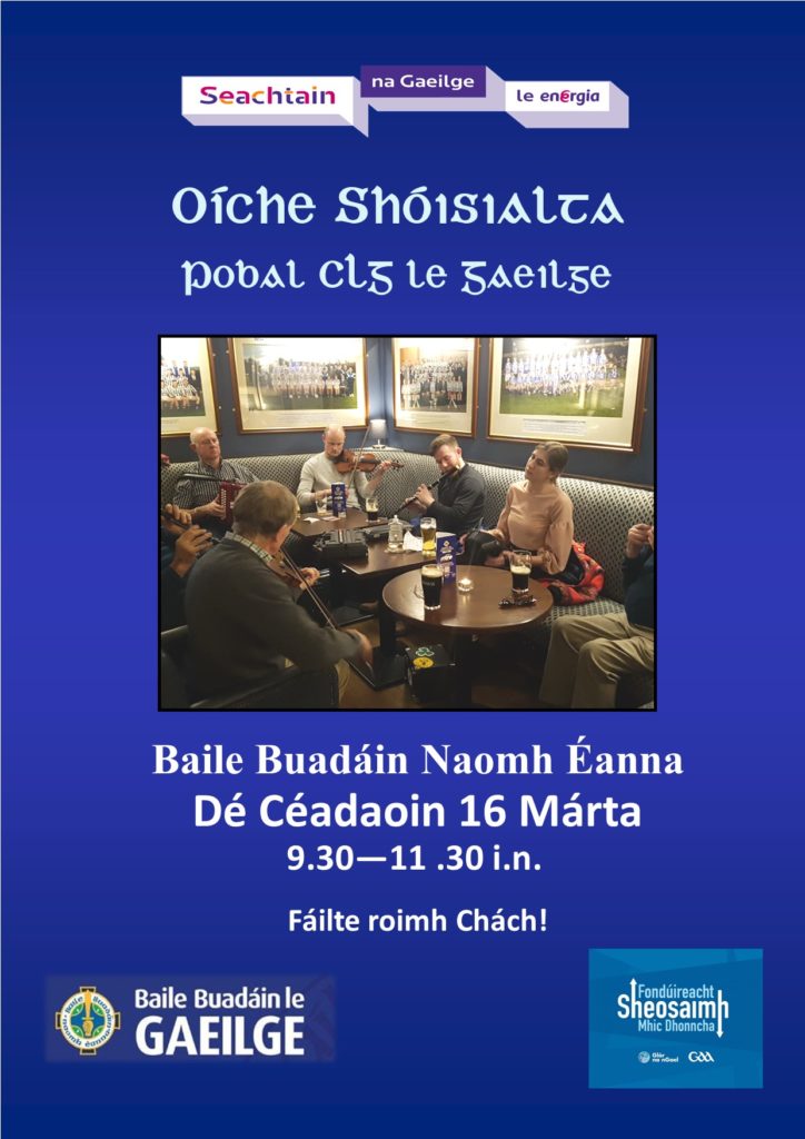 Oíche Shóisialta 16ú Márta sa Chlub