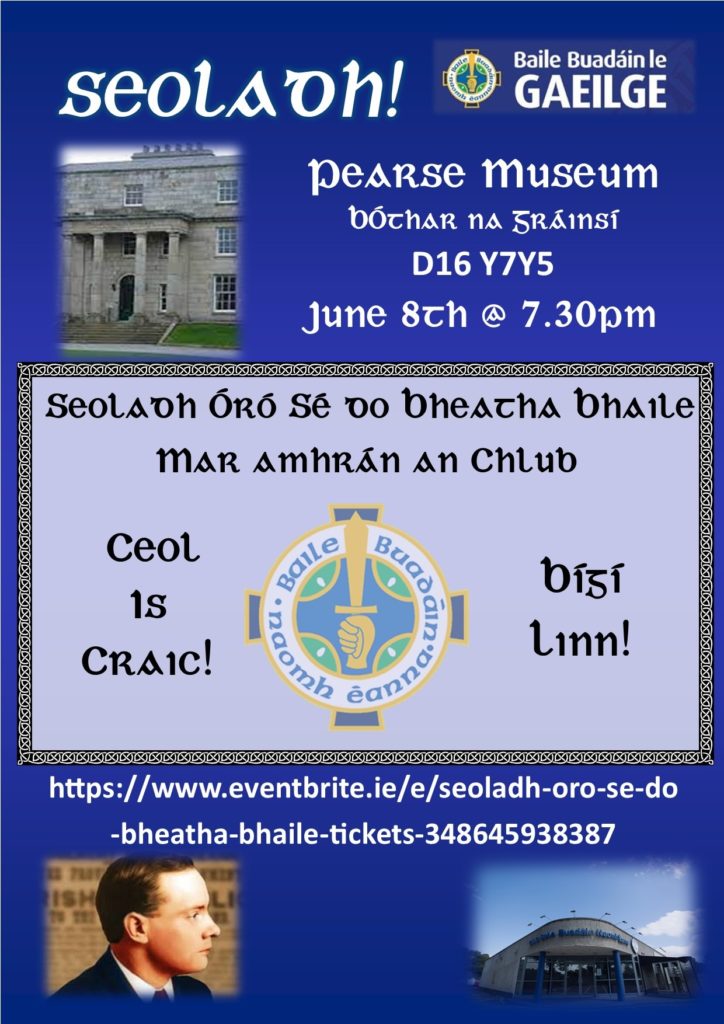 Baile Buadáin le Gaeilge Dáta don Dialann: Amhrán an Chlub