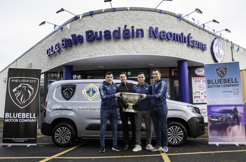 A special visit from Sam Maguire!