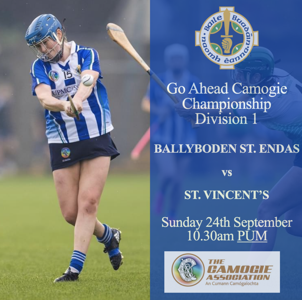Camogie Double Header in PUM Sunday 24th