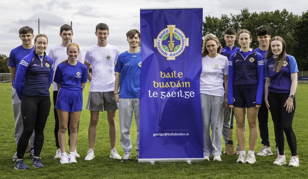 Campa Samhraidh 2024!